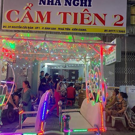Nha Nghi Cam Tien 2 Hostel Ha Tien Exterior foto